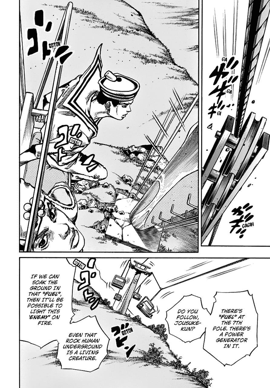 Read JoJo's Bizarre Adventure Part 8 - JoJolion Manga Online