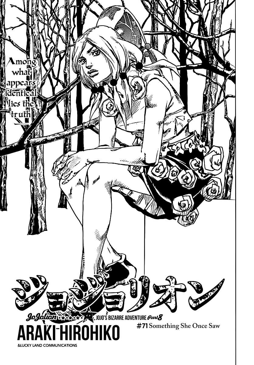 Read JoJo's Bizarre Adventure Part 8 - JoJolion Manga Online