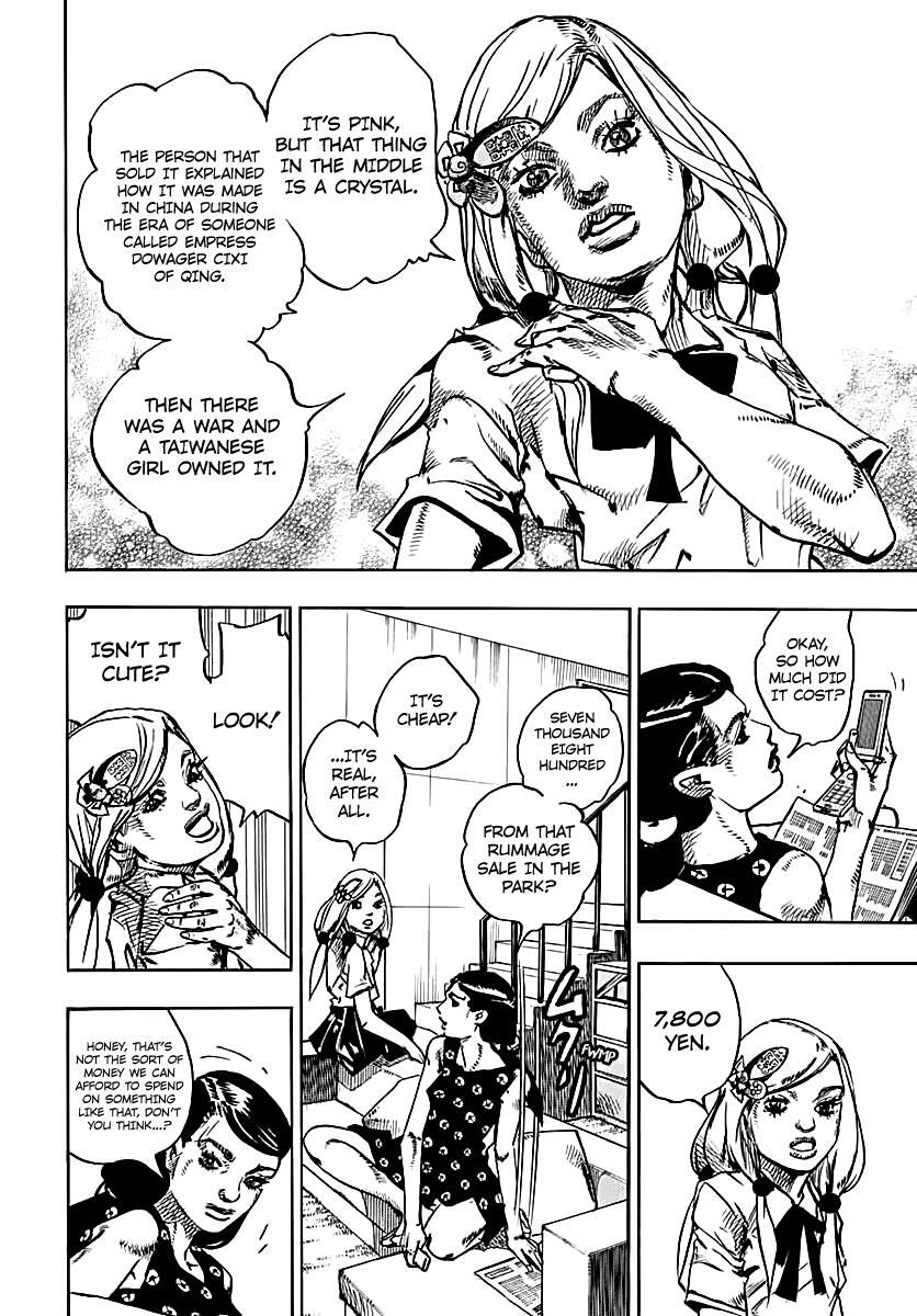 Read JoJo's Bizarre Adventure Part 8 - JoJolion Manga Online