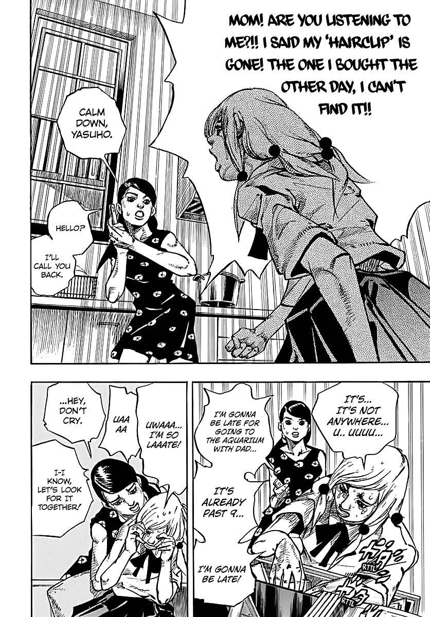 Read JoJo's Bizarre Adventure Part 8 - JoJolion Manga Online