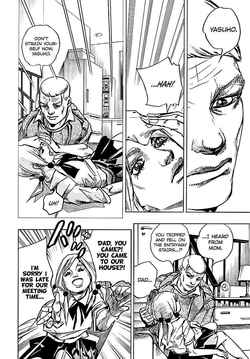 Read JoJo's Bizarre Adventure Part 8 - JoJolion Manga Online