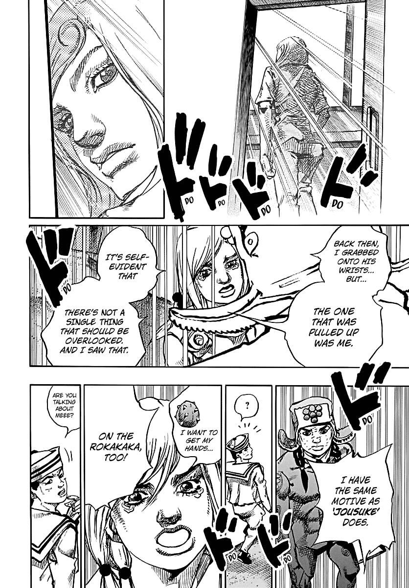 Read JoJo's Bizarre Adventure Part 8 - JoJolion Manga Online