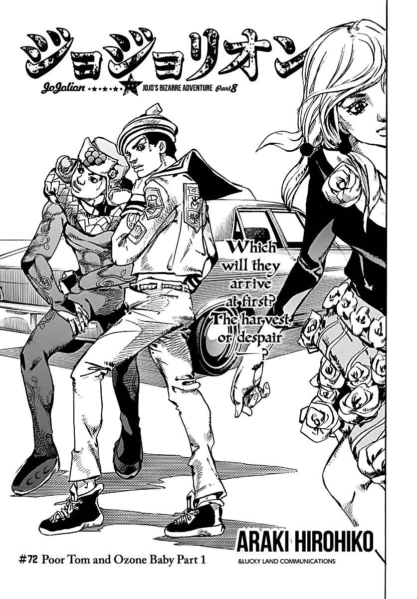 Read JoJo's Bizarre Adventure Part 8 - JoJolion Manga Online