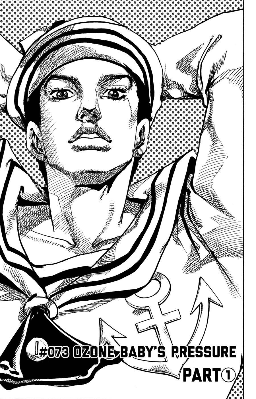 Read JoJo's Bizarre Adventure Part 8 - JoJolion Manga Online