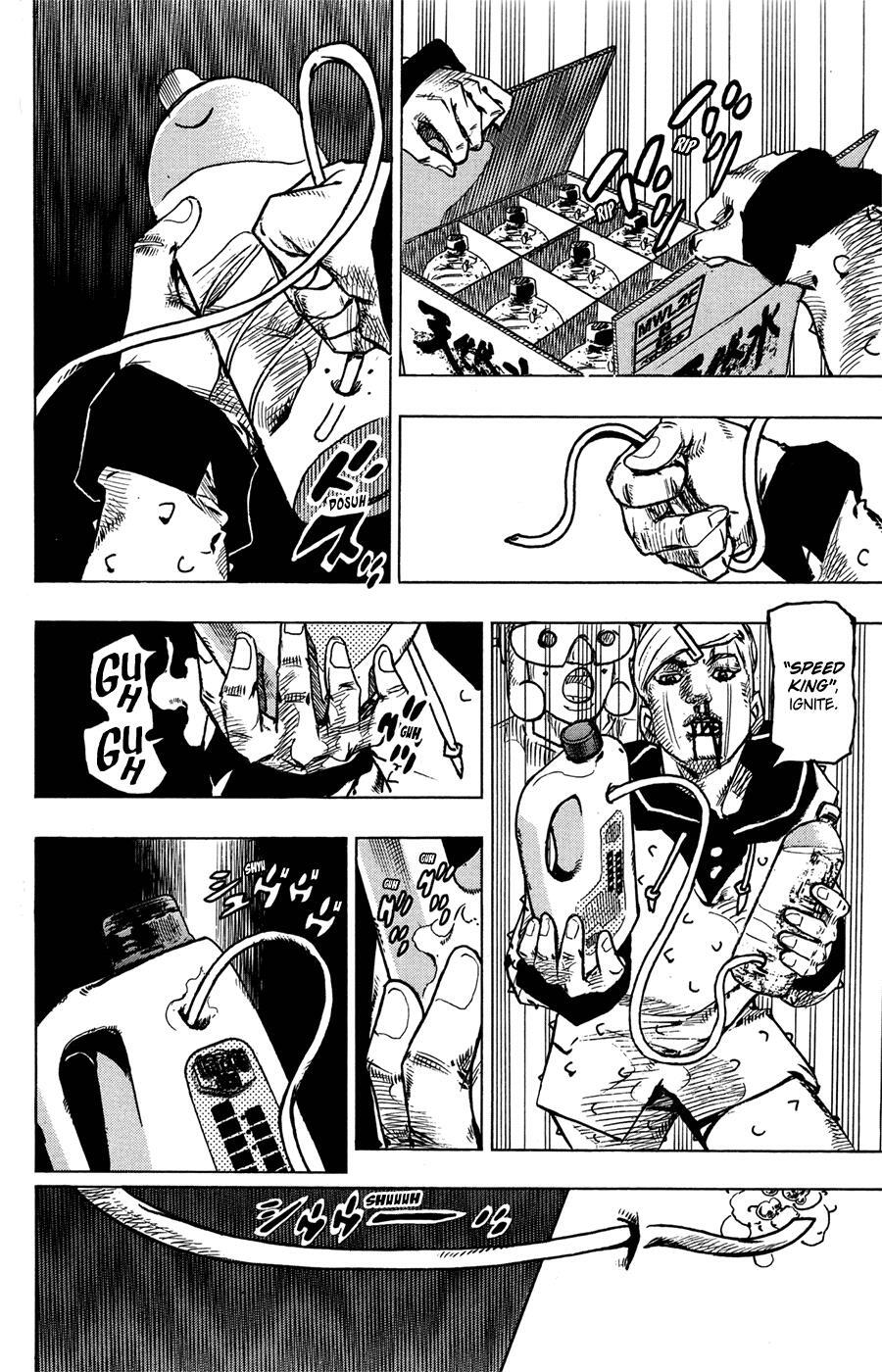 Read JoJo's Bizarre Adventure Part 8 - JoJolion Manga Online
