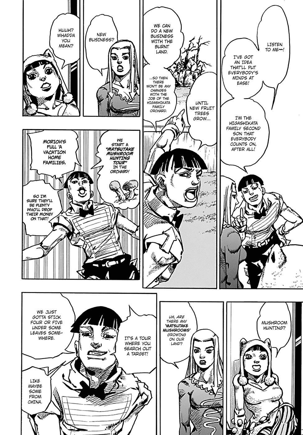 Read JoJo's Bizarre Adventure Part 8 - JoJolion Manga Online
