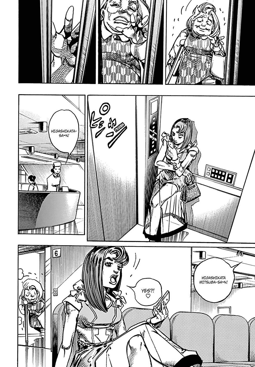 Read JoJo's Bizarre Adventure Part 8 - JoJolion Manga Online