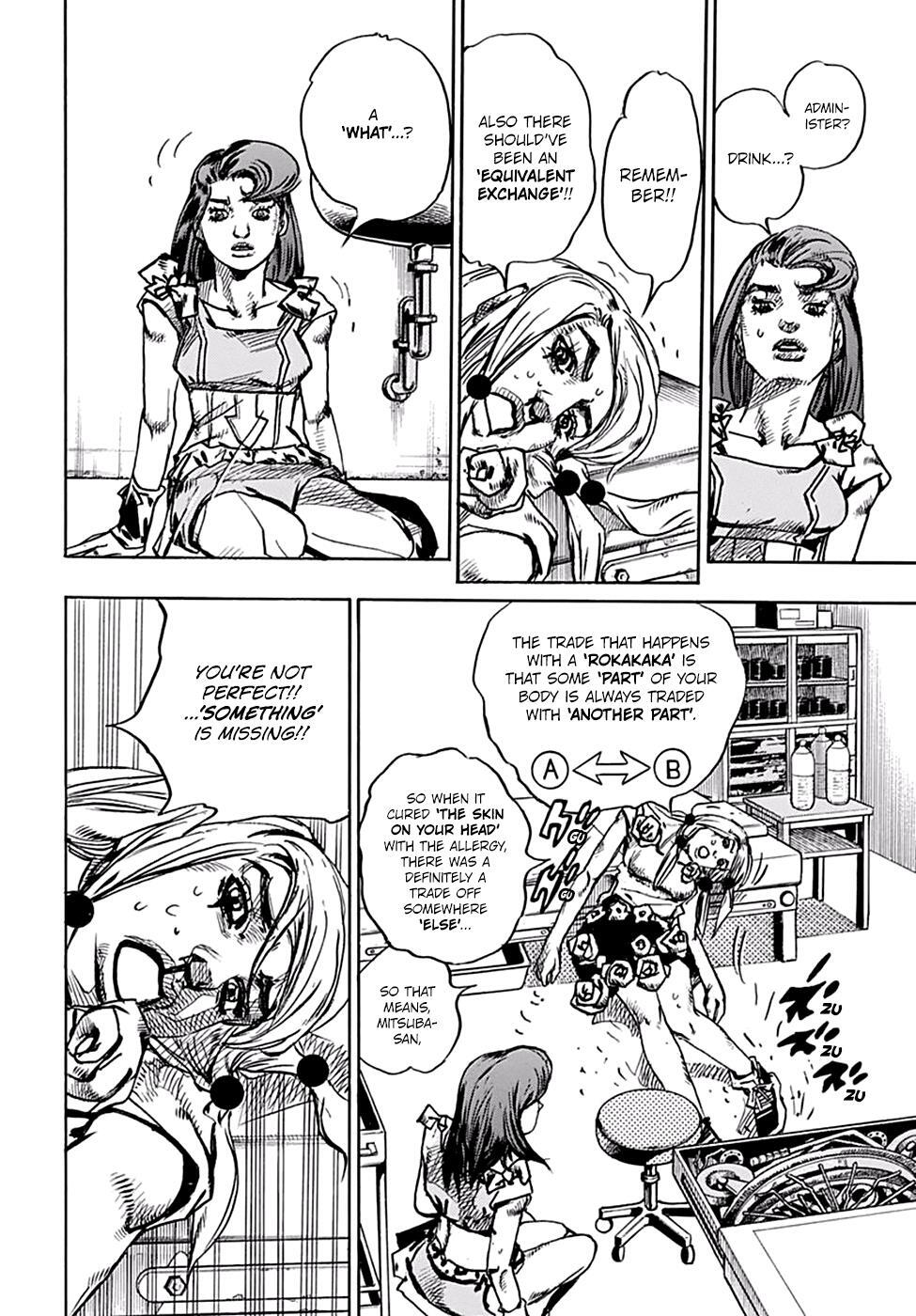 Read JoJo's Bizarre Adventure Part 8 - JoJolion Manga Online