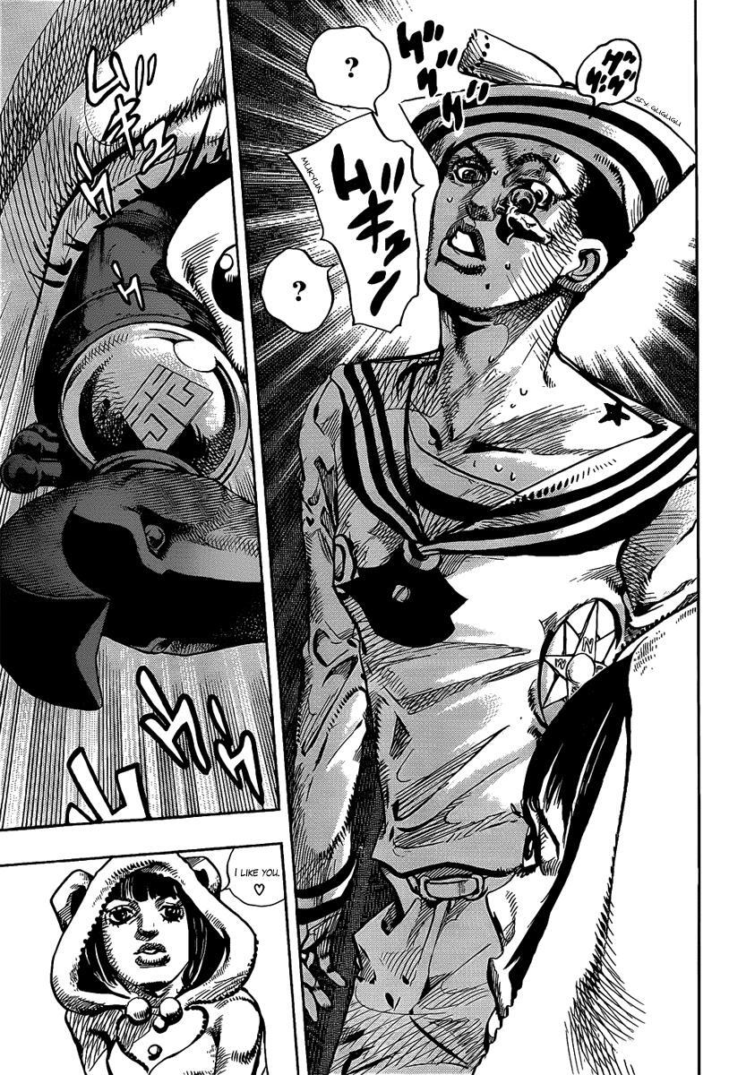 Read JoJo's Bizarre Adventure Part 8 - JoJolion Manga Online
