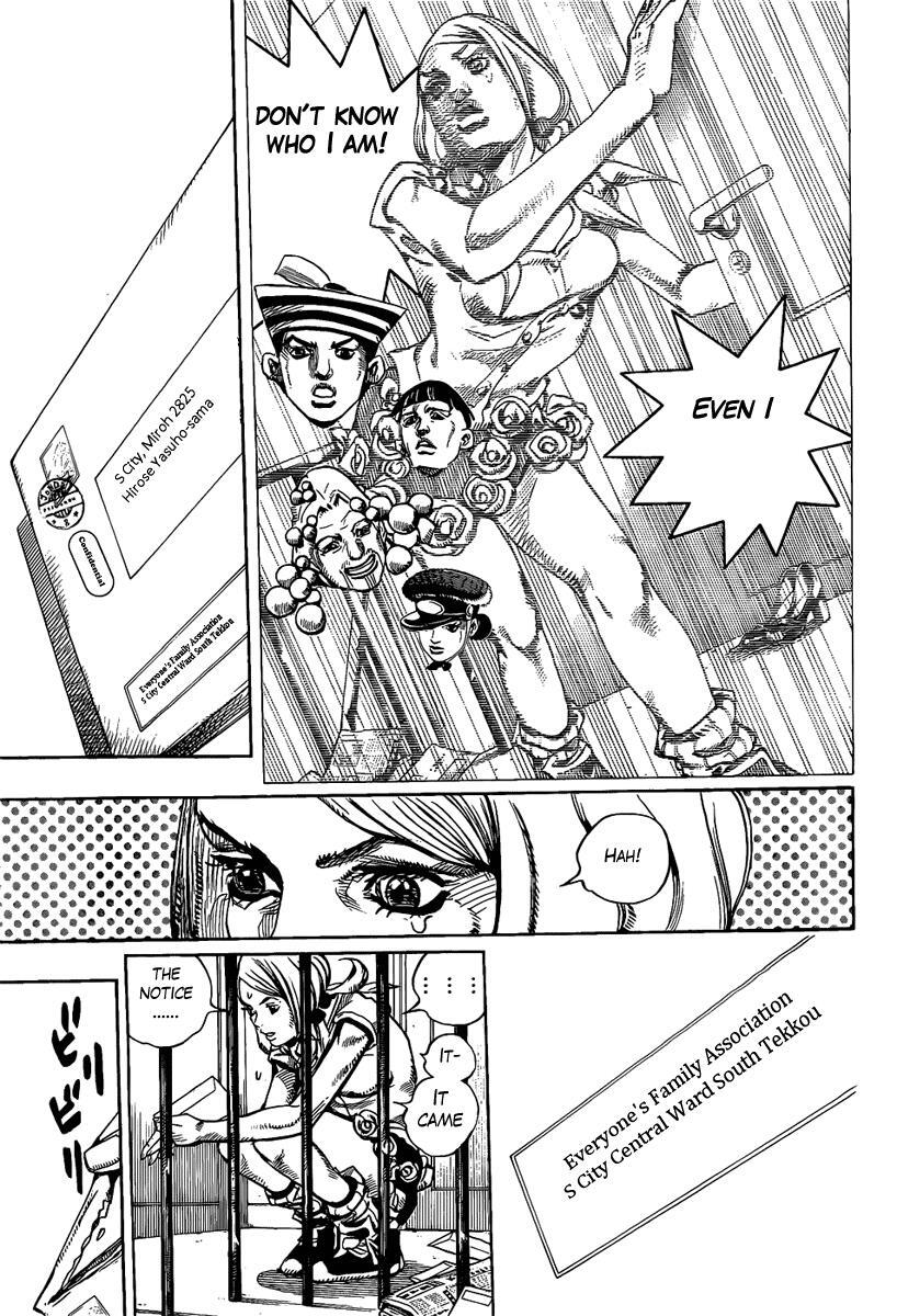 Read JoJo's Bizarre Adventure Part 8 - JoJolion Manga Online