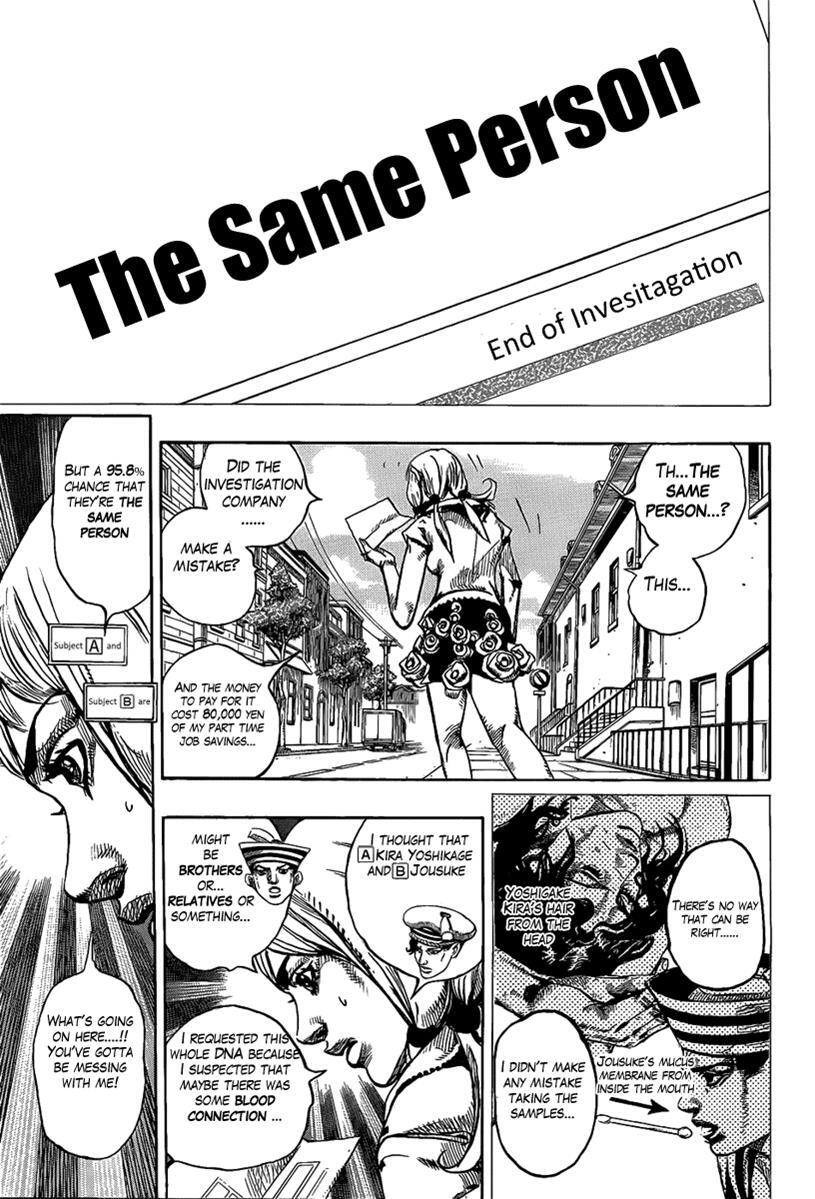 Read JoJo's Bizarre Adventure Part 8 - JoJolion Manga Online