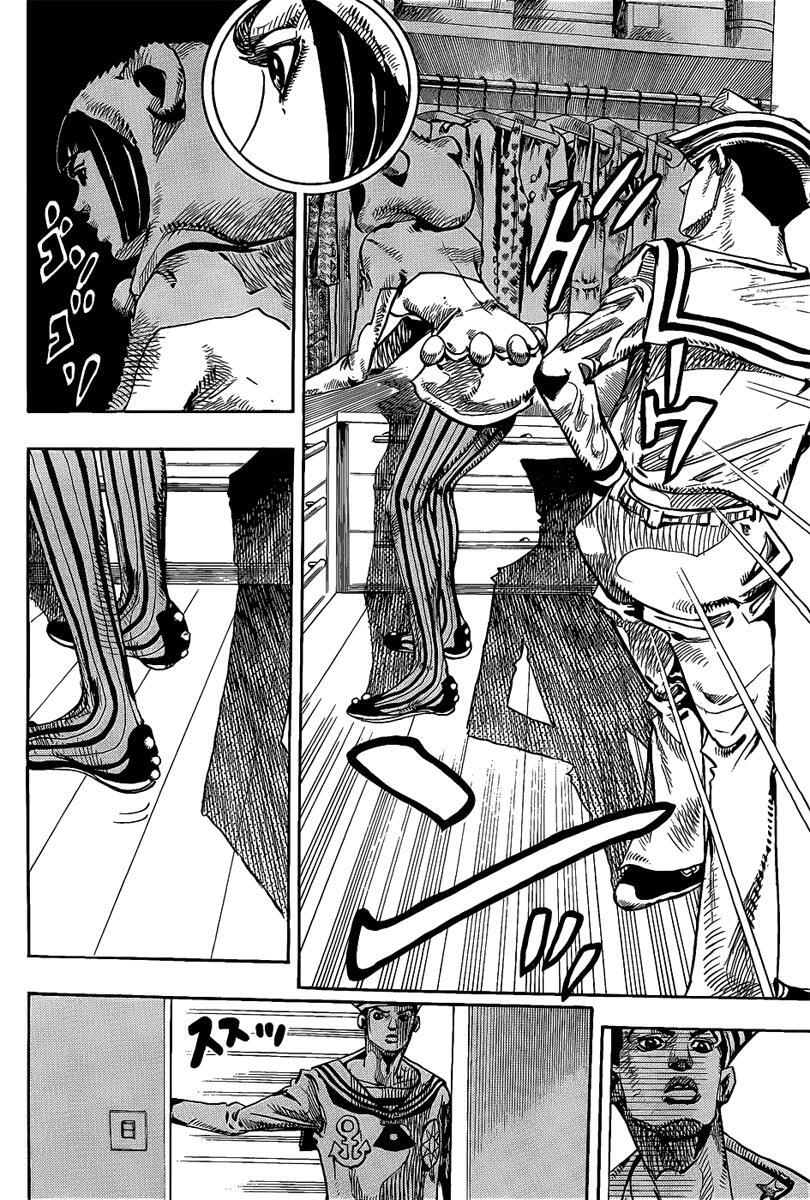 Read JoJo's Bizarre Adventure Part 8 - JoJolion Manga Online