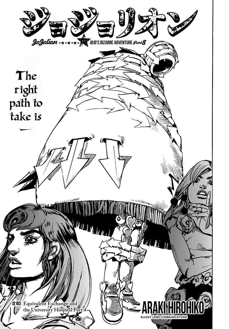 Read JoJo's Bizarre Adventure Part 8 - JoJolion Manga Online