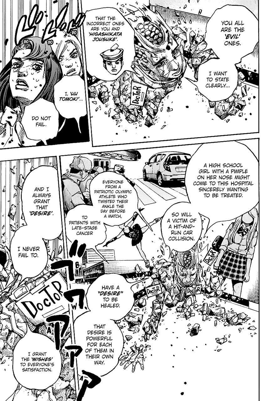 Read JoJo's Bizarre Adventure Part 8 - JoJolion Manga Online