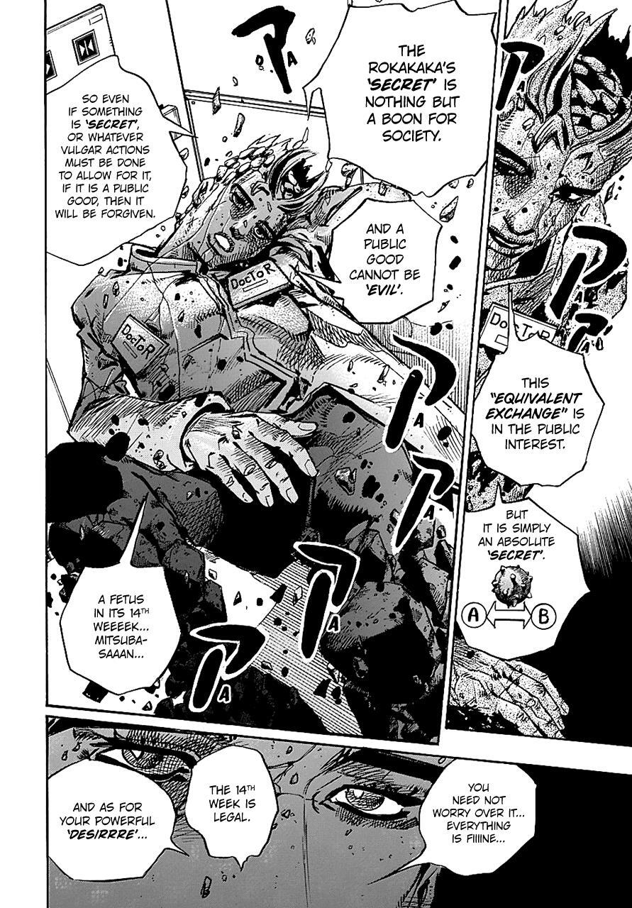 Read JoJo's Bizarre Adventure Part 8 - JoJolion Manga Online