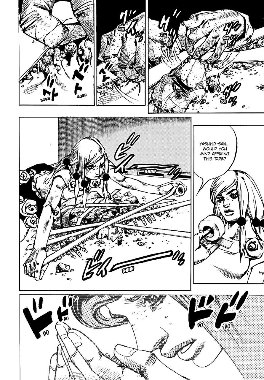Read JoJo's Bizarre Adventure Part 8 - JoJolion Manga Online