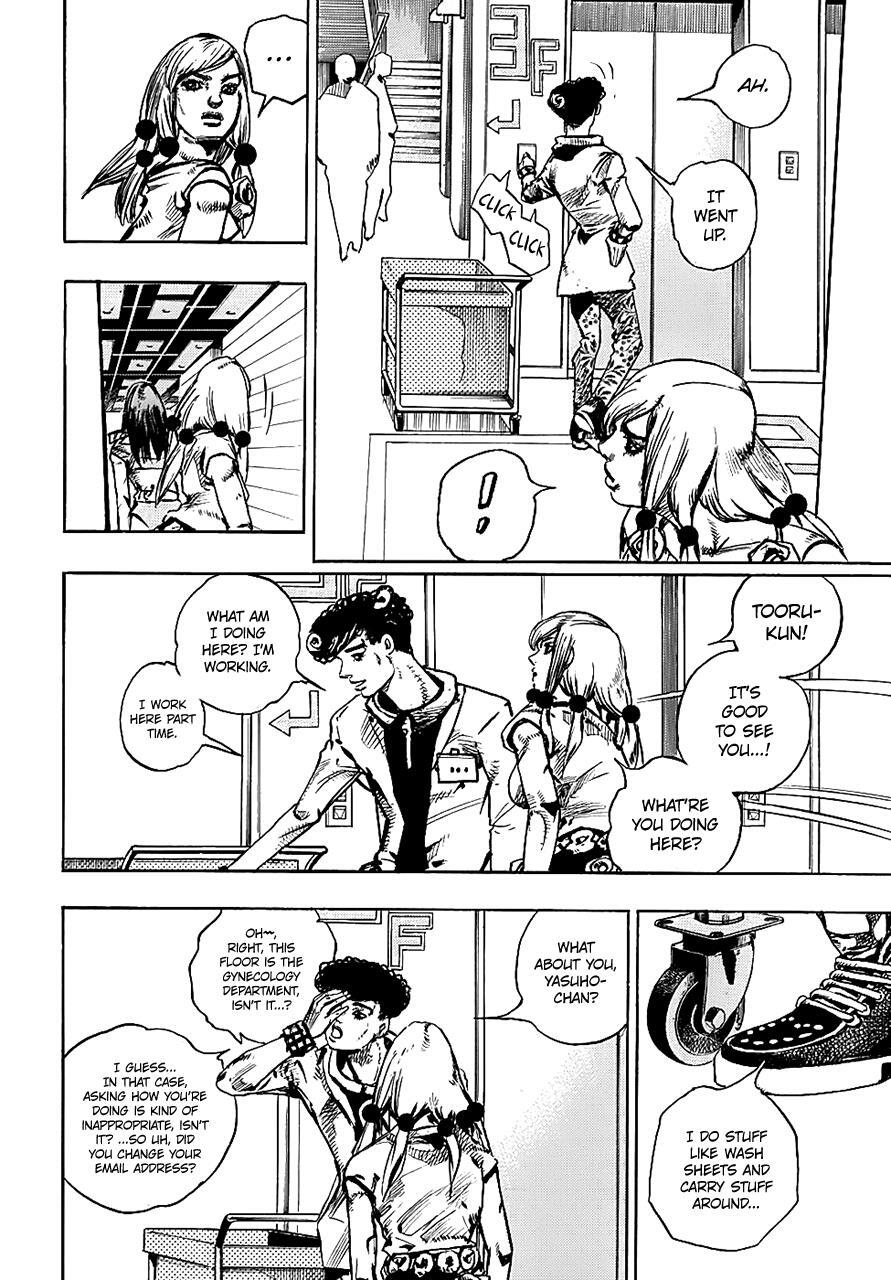 Read JoJo's Bizarre Adventure Part 8 - JoJolion Manga Online