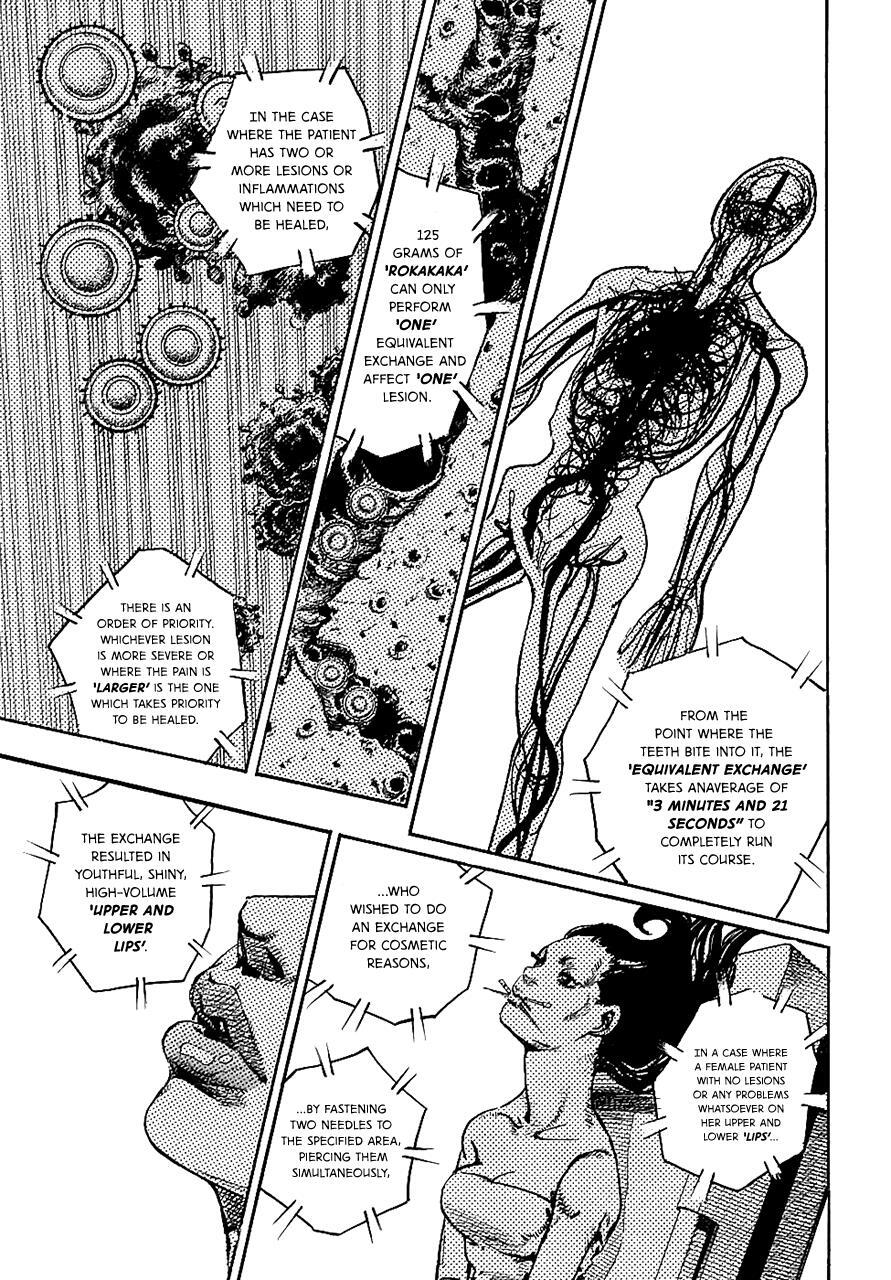 Read JoJo's Bizarre Adventure Part 8 - JoJolion Manga Online