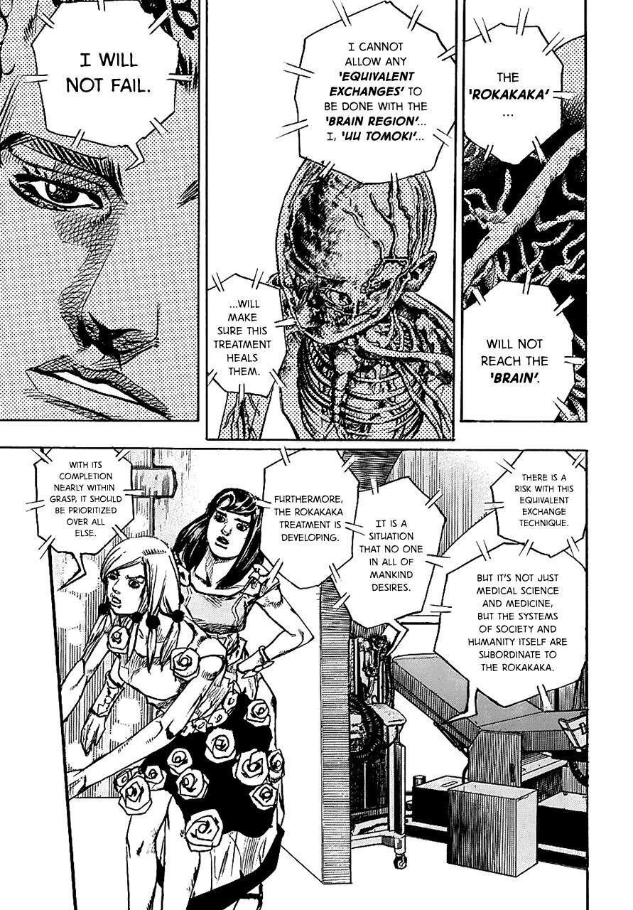 Read JoJo's Bizarre Adventure Part 8 - JoJolion Manga Online
