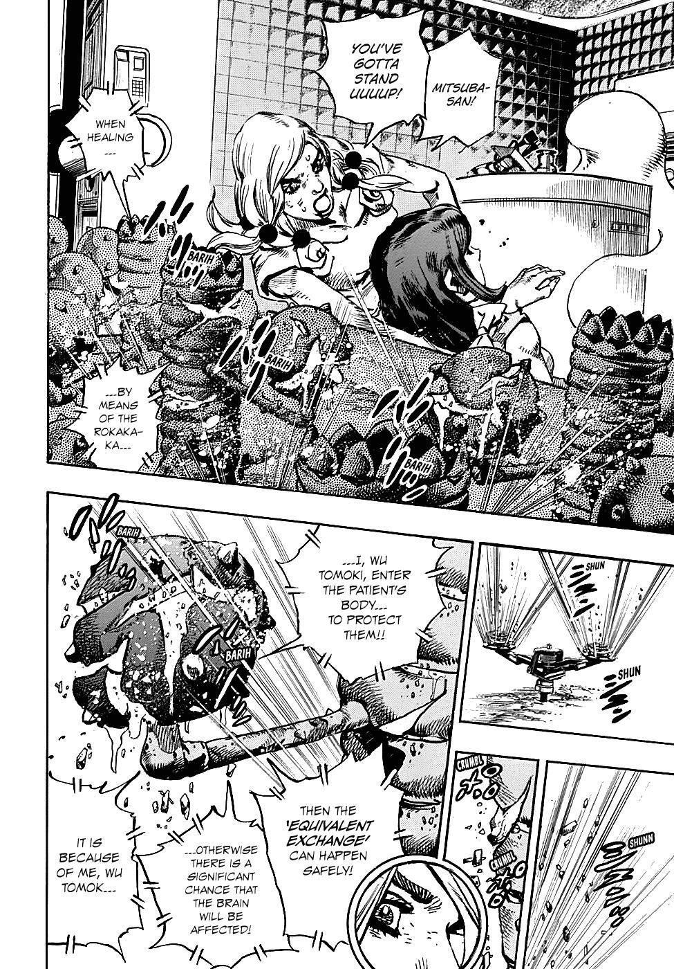 Read JoJo's Bizarre Adventure Part 8 - JoJolion Manga Online