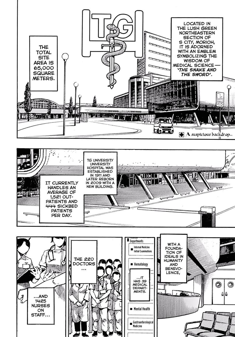 Read JoJo's Bizarre Adventure Part 8 - JoJolion Manga Online