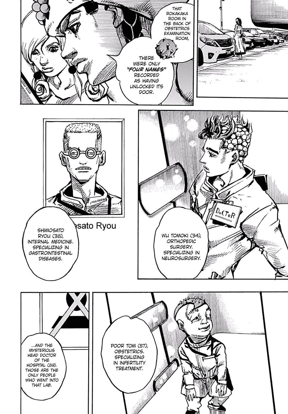 Read JoJo's Bizarre Adventure Part 8 - JoJolion Manga Online