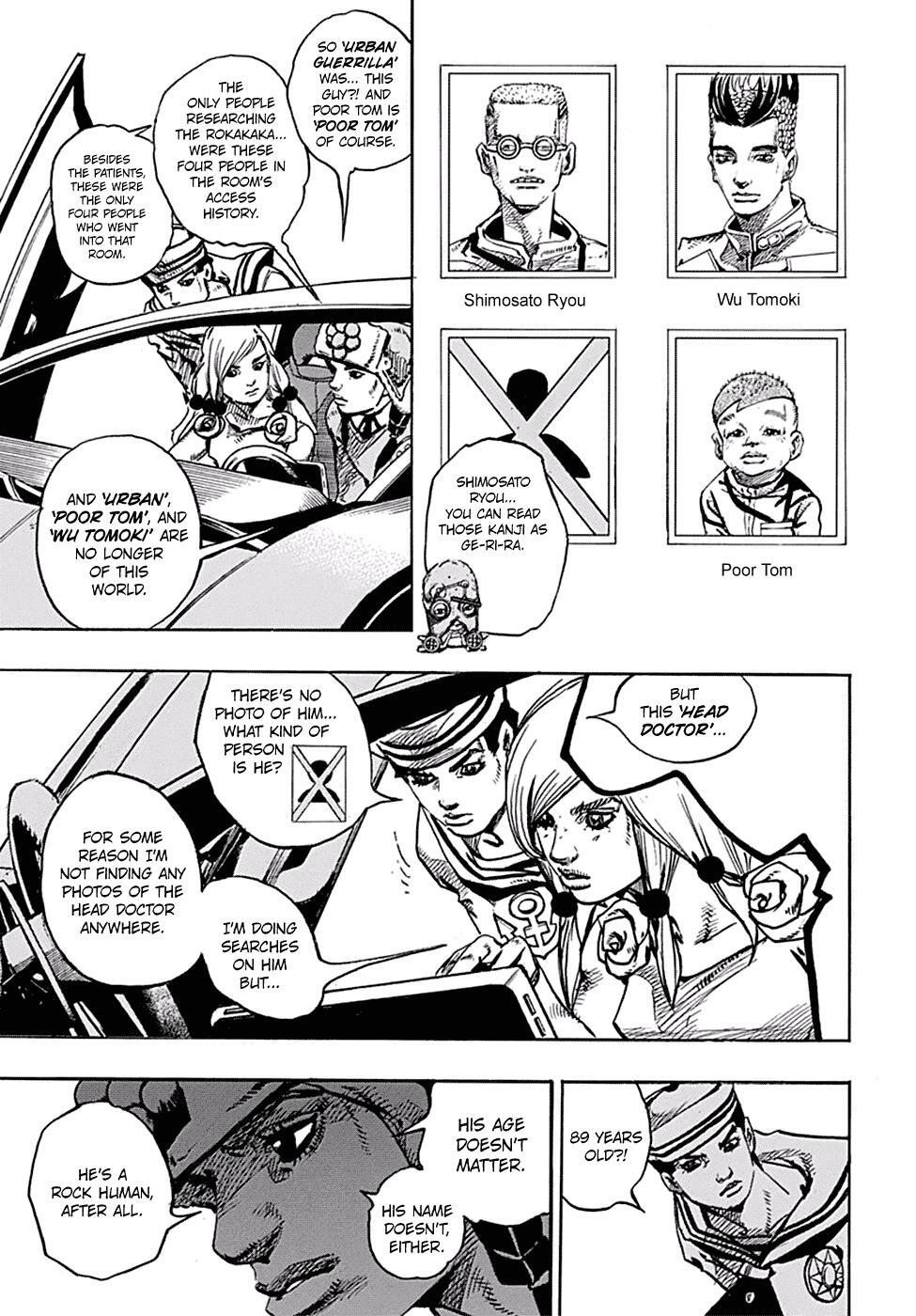Read JoJo's Bizarre Adventure Part 8 - JoJolion Manga Online