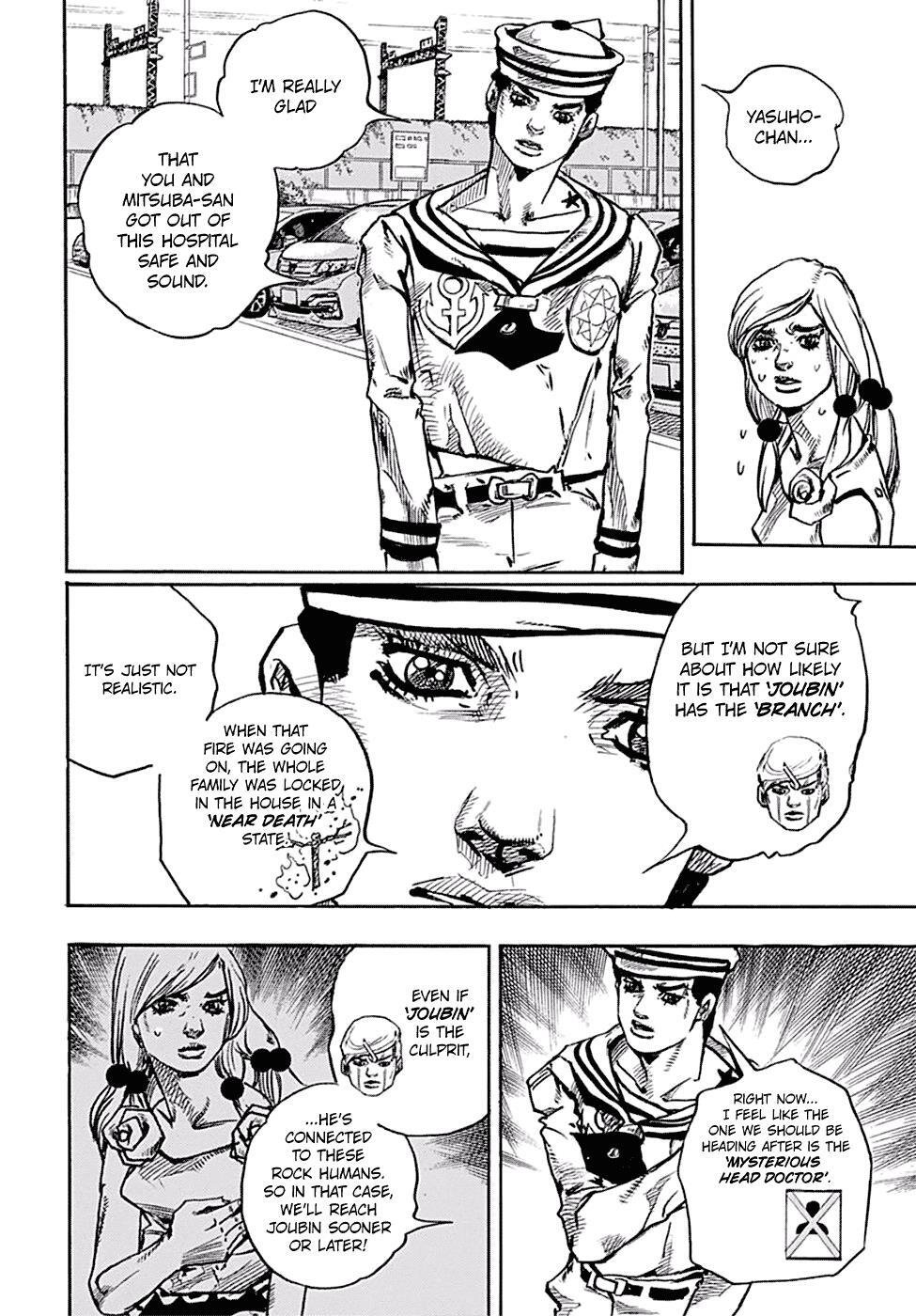 Read JoJo's Bizarre Adventure Part 8 - JoJolion Manga Online