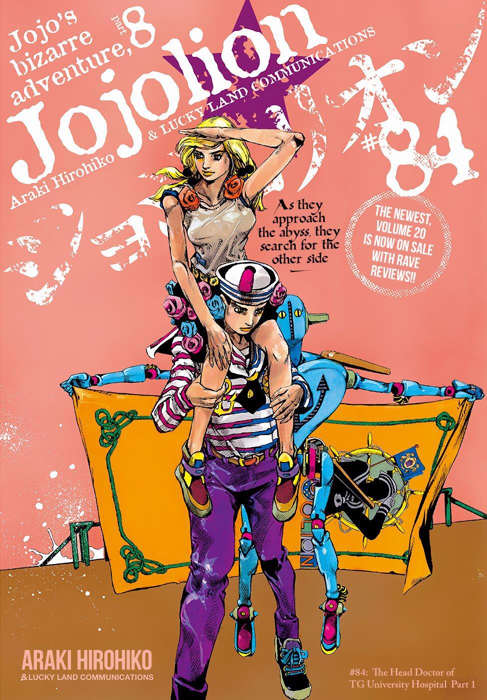 Read JoJo's Bizarre Adventure Part 8 - JoJolion Manga Online