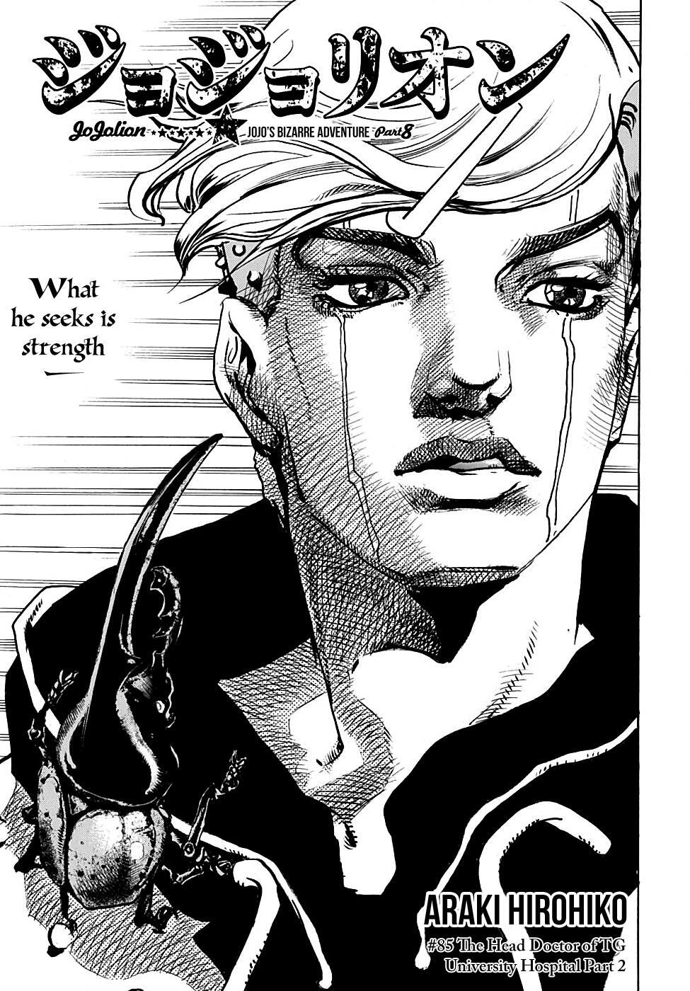 Read JoJo's Bizarre Adventure Part 8 - JoJolion Manga Online