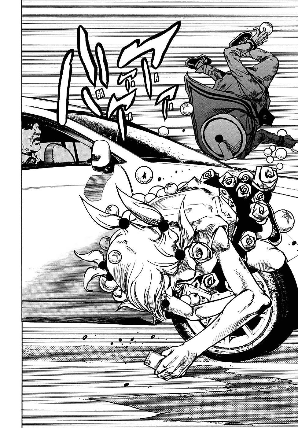 Read JoJo's Bizarre Adventure Part 8 - JoJolion Manga Online