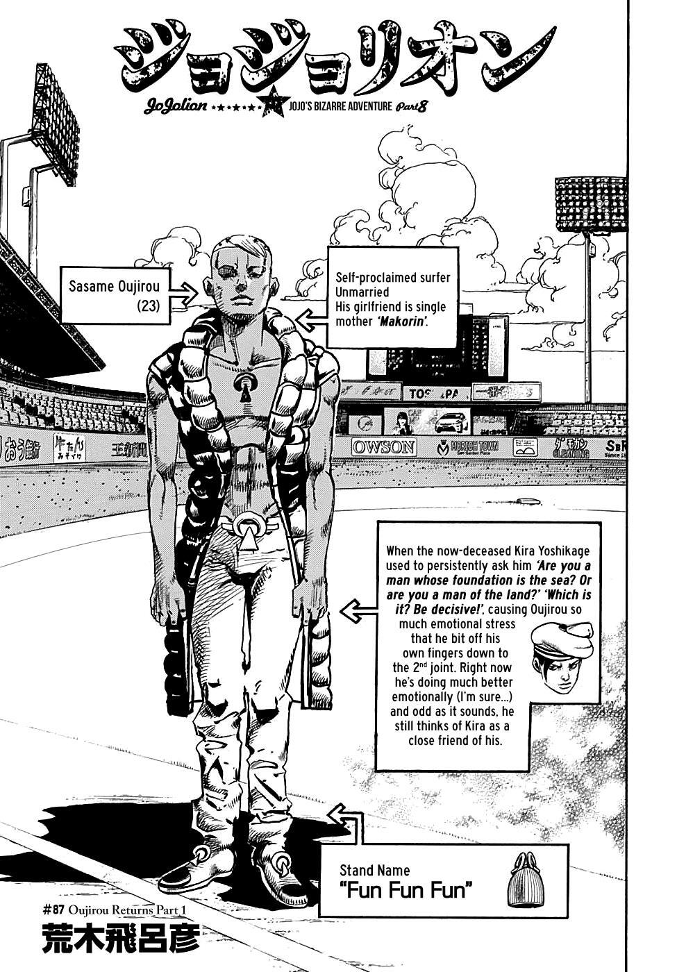 Read JoJo's Bizarre Adventure Part 8 - JoJolion Manga Online