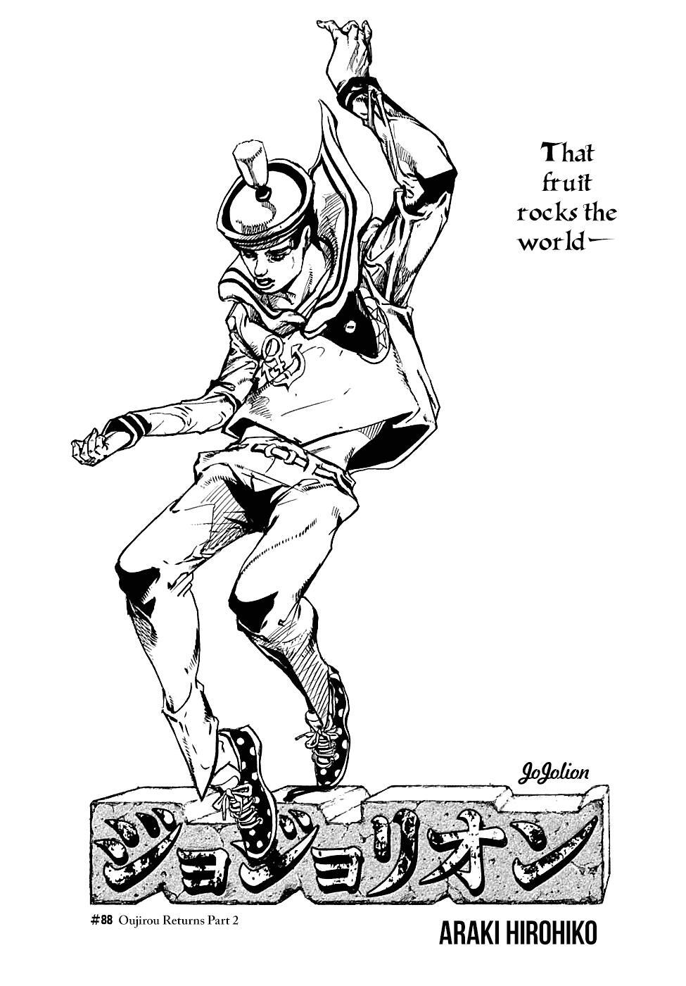 Read JoJo's Bizarre Adventure Part 8 - JoJolion Manga Online