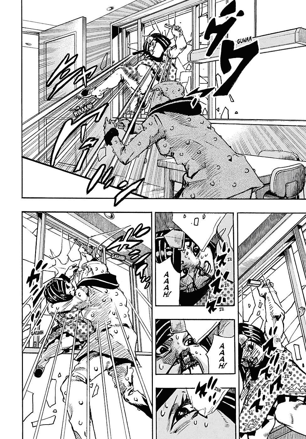 Read JoJo's Bizarre Adventure Part 8 - JoJolion Manga Online