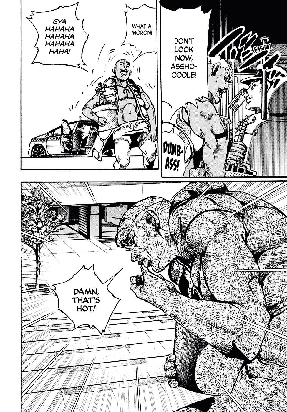 Read JoJo's Bizarre Adventure Part 8 - JoJolion Manga Online