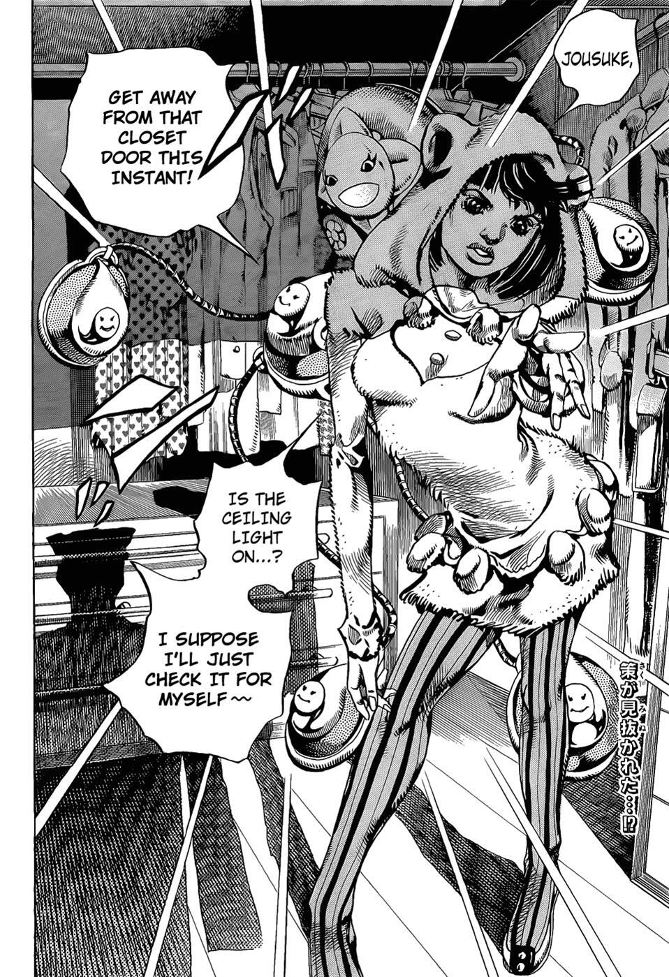 Read JoJo's Bizarre Adventure Part 8 - JoJolion Manga Online