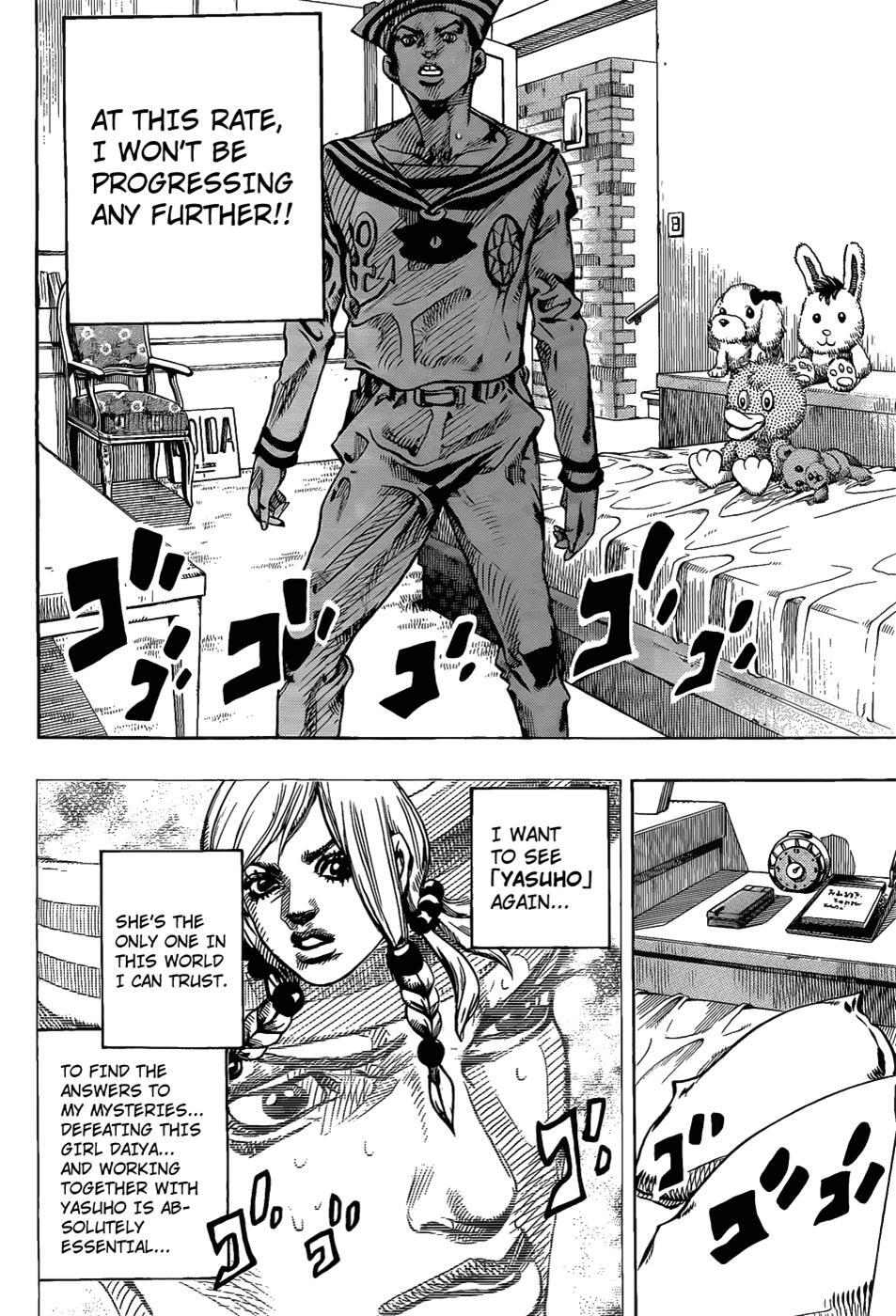 Read JoJo's Bizarre Adventure Part 8 - JoJolion Manga Online