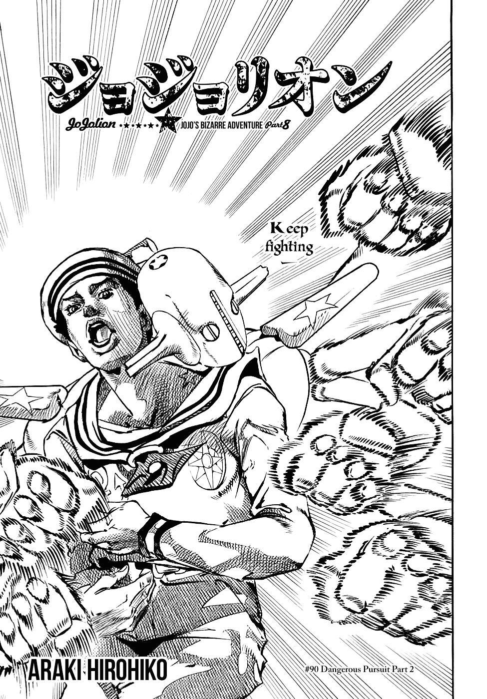 Read JoJo's Bizarre Adventure Part 8 - JoJolion Manga Online