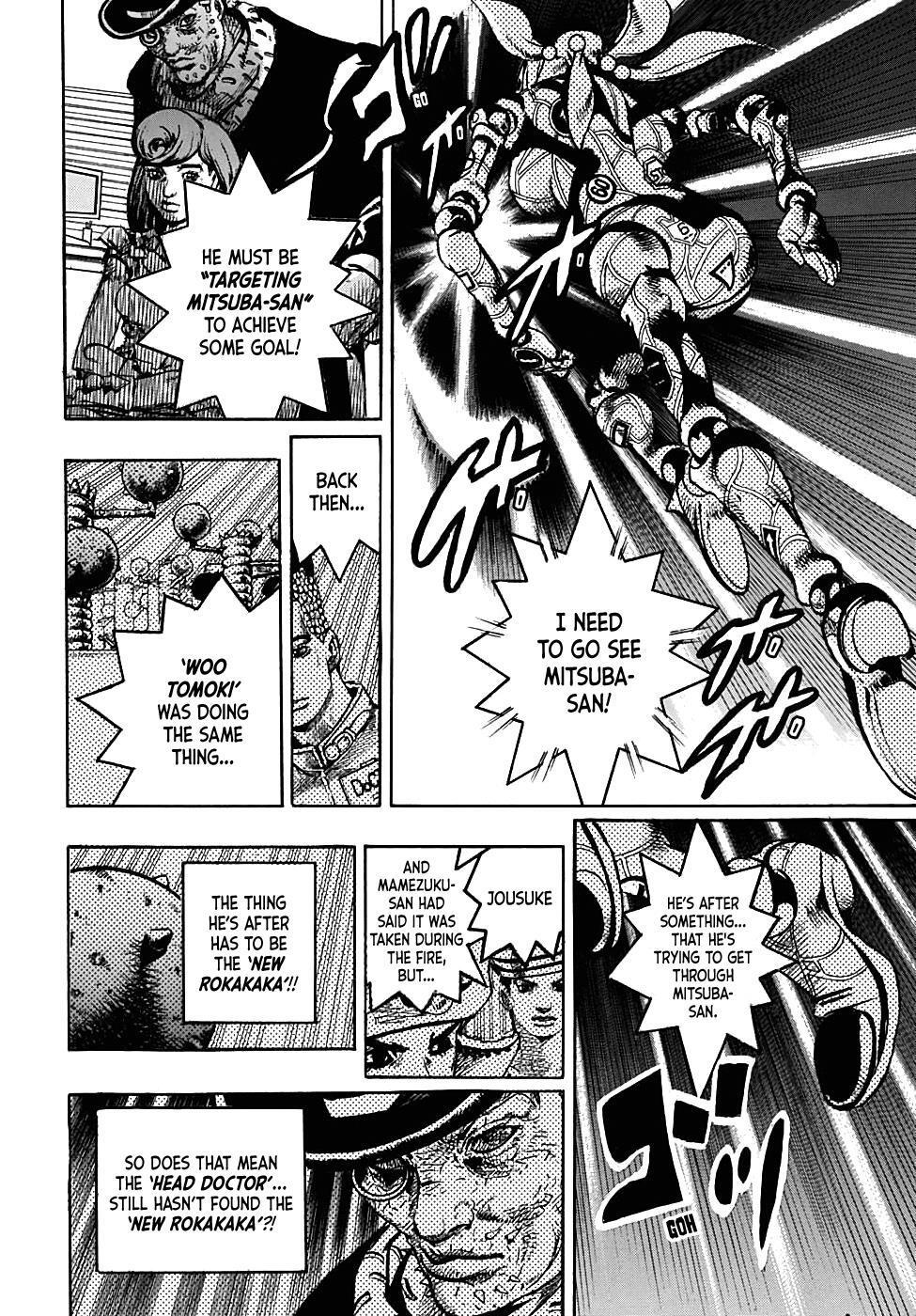 Read JoJo's Bizarre Adventure Part 8 - JoJolion Manga Online