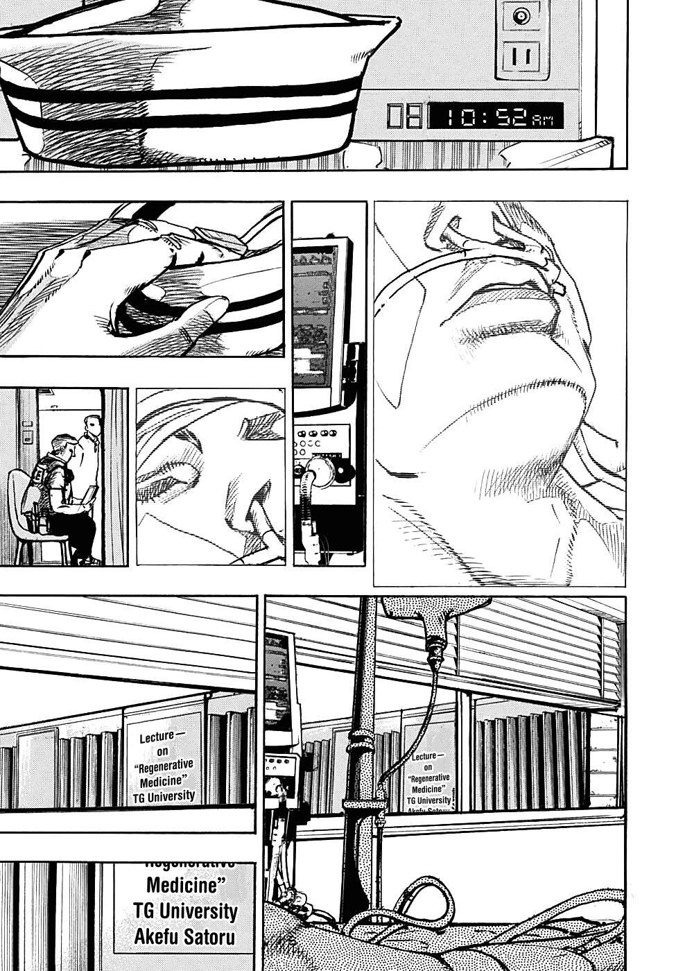 Read JoJo's Bizarre Adventure Part 8 - JoJolion Manga Online