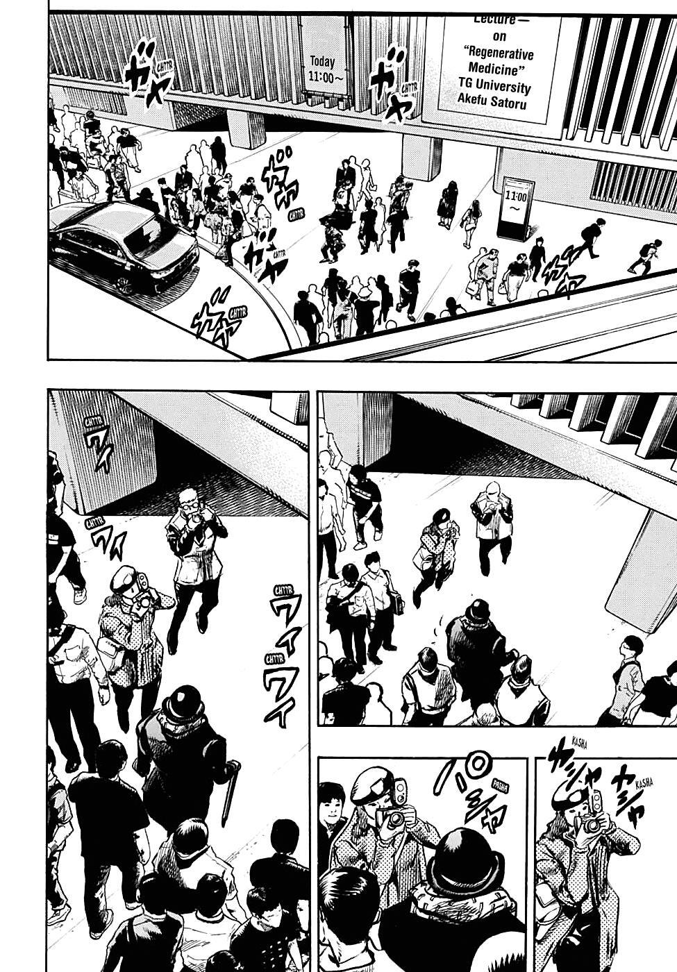 Read JoJo's Bizarre Adventure Part 8 - JoJolion Manga Online
