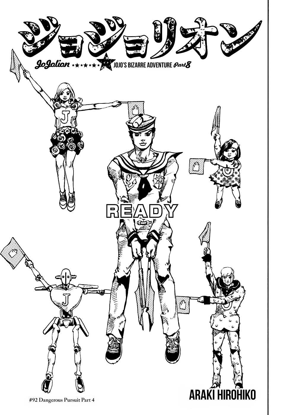 Read JoJo's Bizarre Adventure Part 8 - JoJolion Manga Online