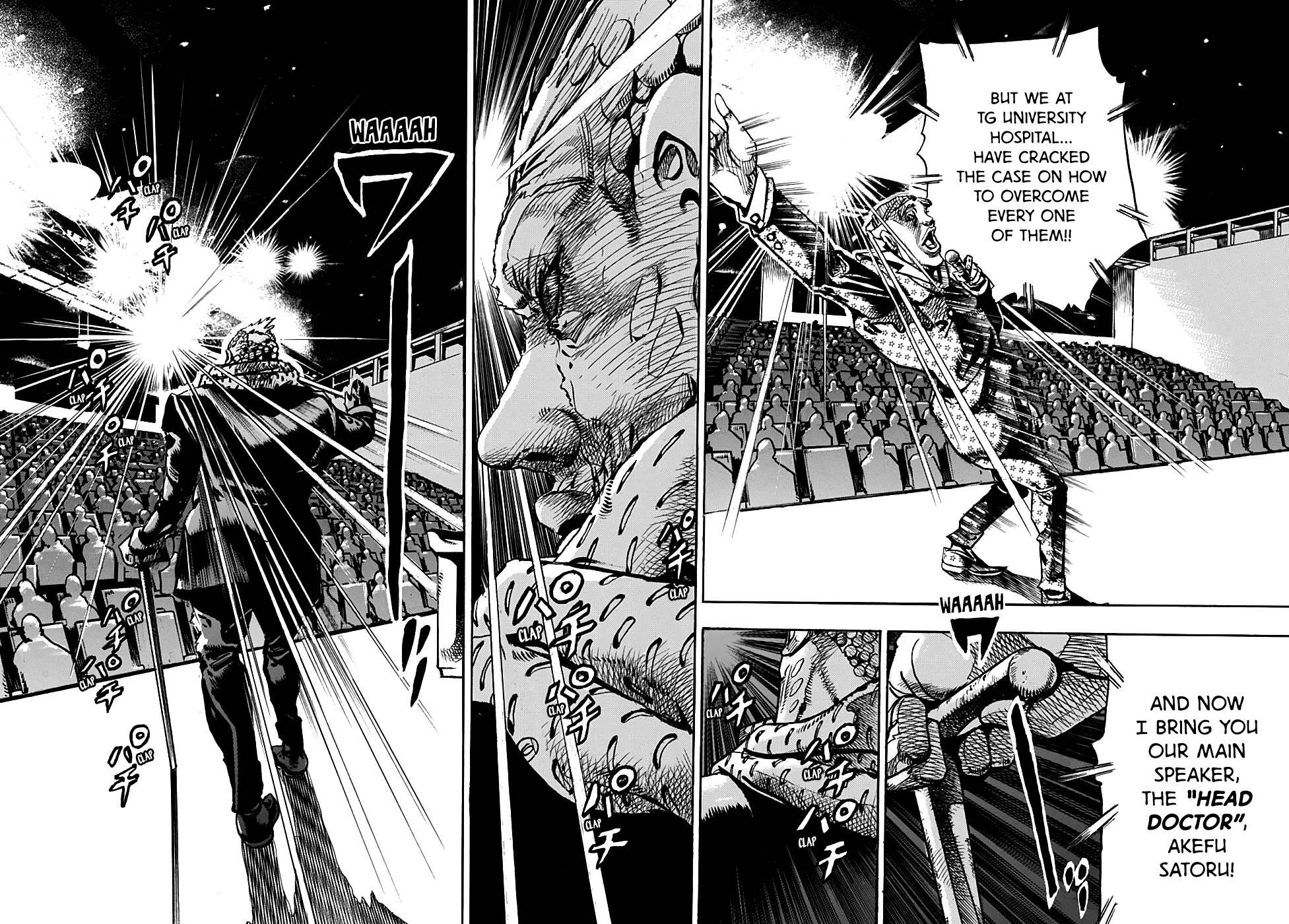 Read JoJo's Bizarre Adventure Part 8 - JoJolion Manga Online