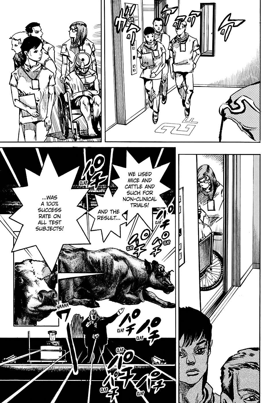 Read JoJo's Bizarre Adventure Part 8 - JoJolion Manga Online