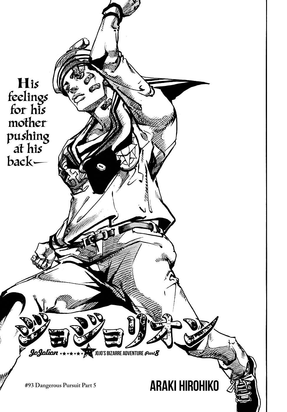 Read JoJo's Bizarre Adventure Part 8 - JoJolion Manga Online