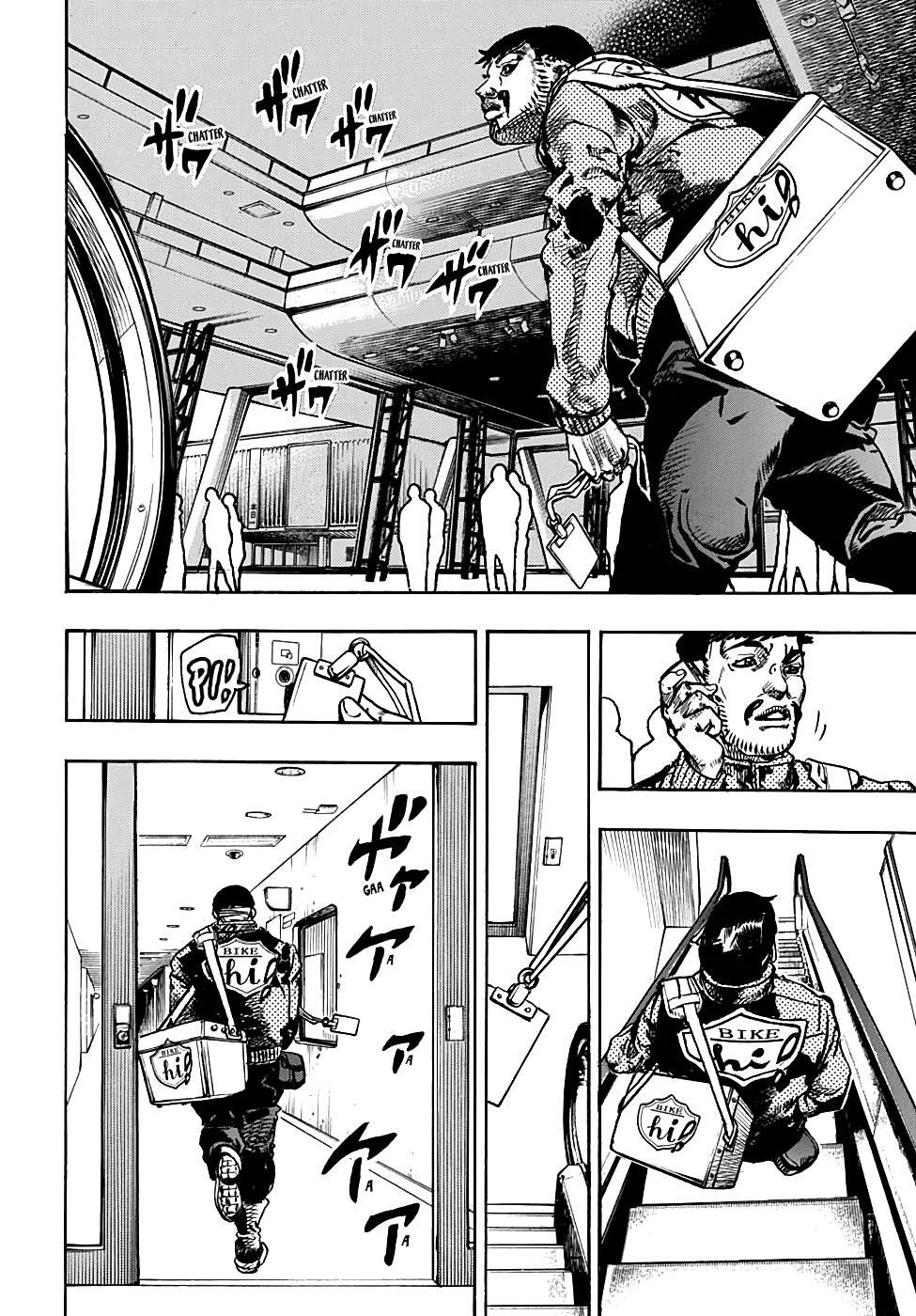 Read JoJo's Bizarre Adventure Part 8 - JoJolion Manga Online