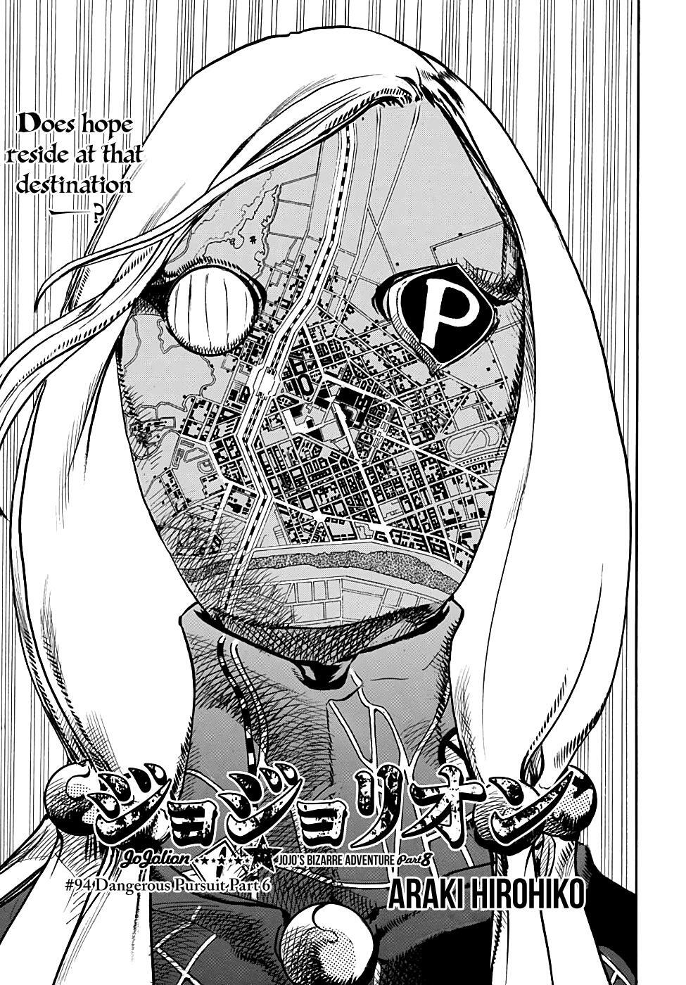 Read JoJo's Bizarre Adventure Part 8 - JoJolion Manga Online