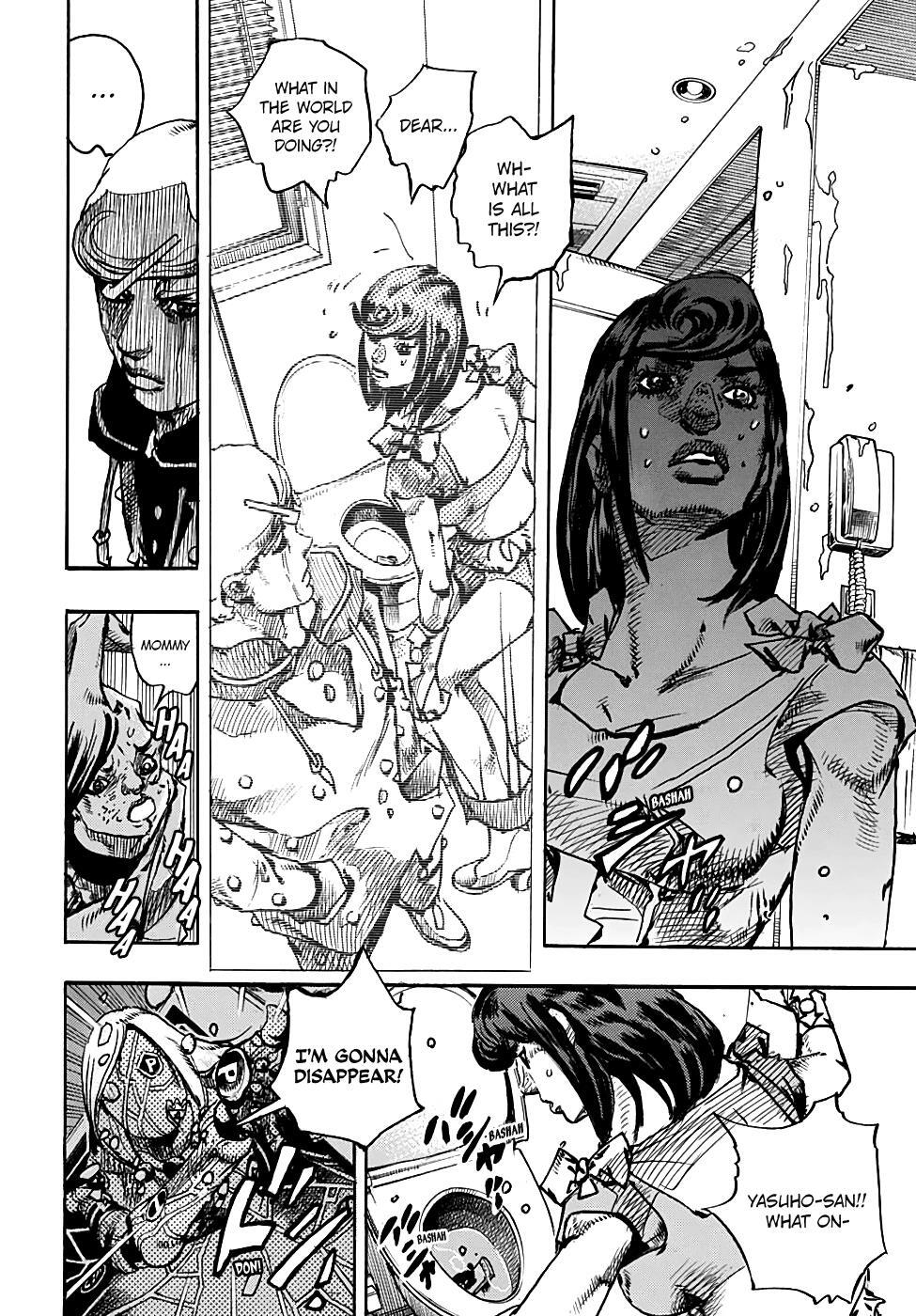 Read JoJo's Bizarre Adventure Part 8 - JoJolion Manga Online
