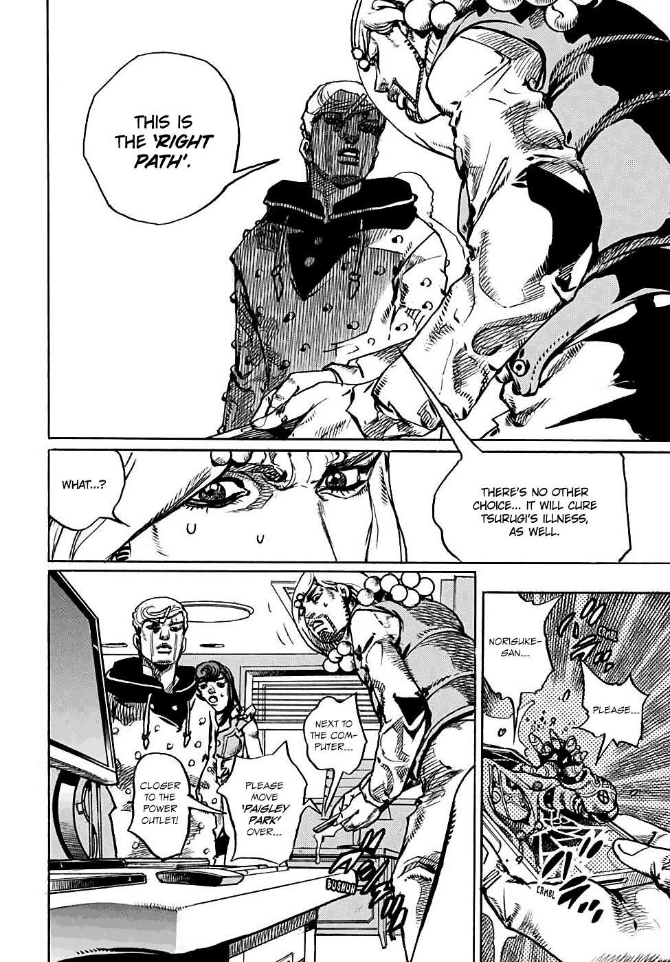 Read JoJo's Bizarre Adventure Part 8 - JoJolion Manga Online