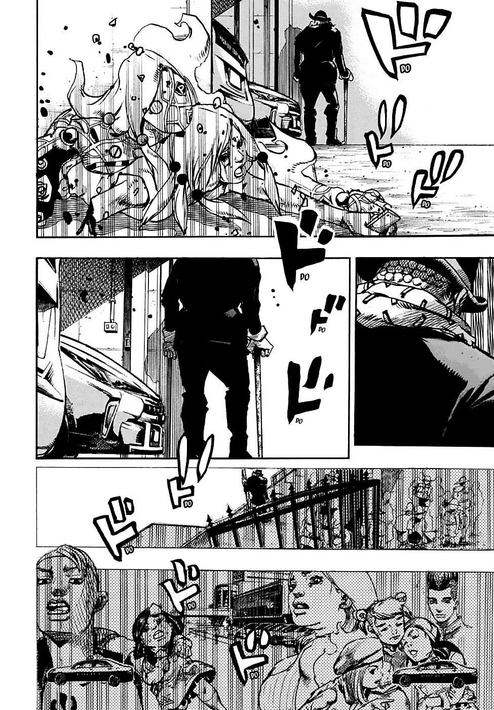 Read JoJo's Bizarre Adventure Part 8 - JoJolion Manga Online